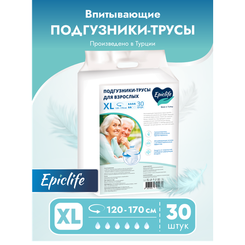 фото Подгузники трусы для взрослых Epiclife, XL, 30 шт