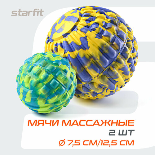 фото Мячи массажные STARFIT GB-603 EVA, 12,5/7,5 см, 2 шт