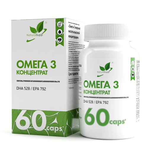 фото Капсулы NaturalSupp Omega 3 Concentrate 60%, 144 г, 60 шт.