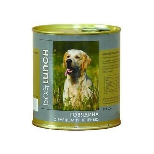 фото Влажный корм для собак Dog Lunch говядина, рубец, печень 1 шт. х 750 г