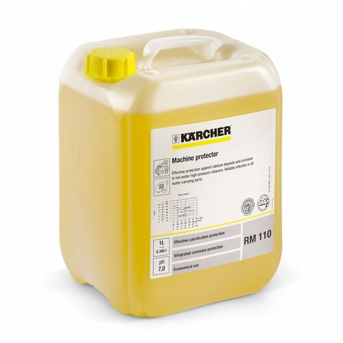 фото Антинакипин (умягчитель) для аппаратов с нагревом воды Karcher RM 110 10 л