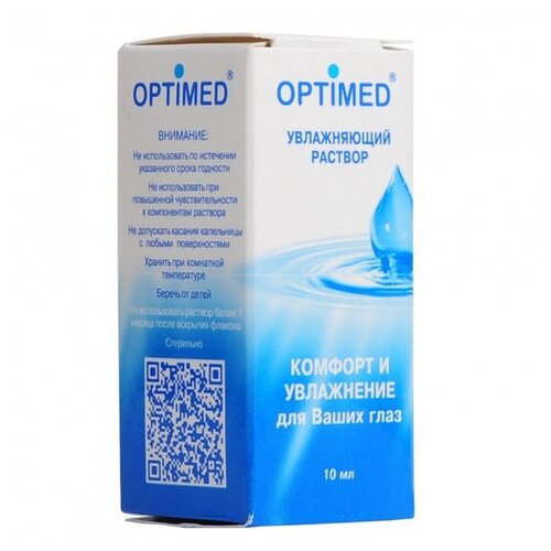 фото Optimed Drops р-р увлажн. фл-капельница, 10 мл, 10 мл