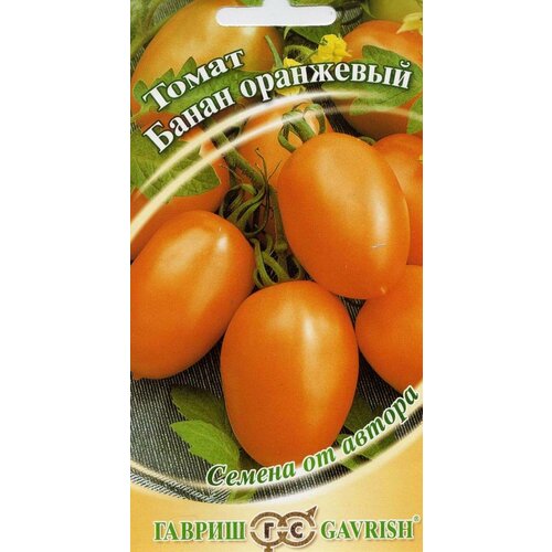 фото Семена Томат Банан Оранжевый 0,05г Индет (Гавриш) автор, заказать за 44 рублей
