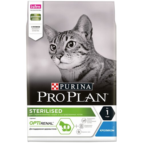 фото Корм PRO PLAN Sterilised OPTI RENAL (комплекс для поддержания здоровья почек) для стерилизованных кошек, с кроликом, 1.5 кг