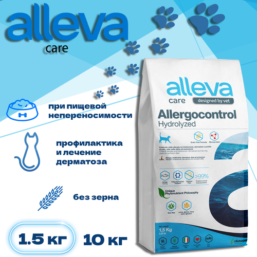 фото Сухой корм Alleva Care Cat Allergocontrol, 1,5 кг