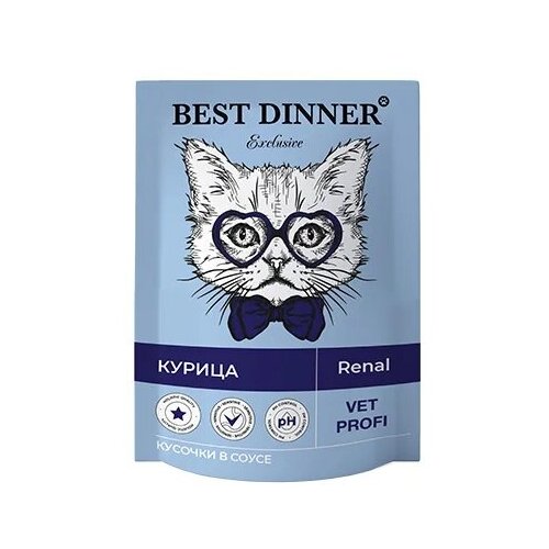 фото Паучи Best Dinner Exclusive Vet Profi Renal кусочки в соусе с Курицей 85 гр x 12шт