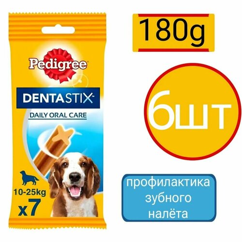 фото Лакомство для собак средних пород Pedigree Denta Stix (6шт по 180г)