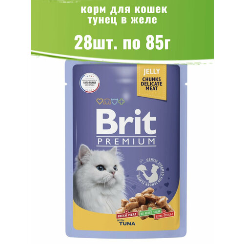 фото Brit Premium 28шт по 85г корм для взрослых кошек, тунец в желе