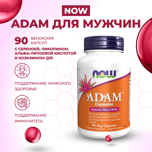 фото ADAM мультивитамины для мужчин NOW Foods, 90 растительных капсул