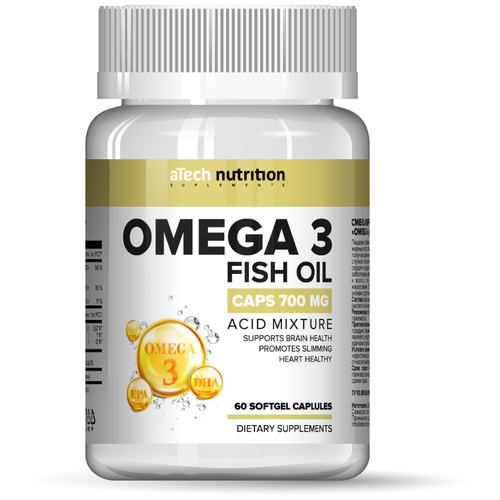 фото Omega 3 мягк. капс., 0.7 г, 60 шт.