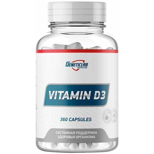 фото Geneticlab Nutrition Vitamin D3 (360 капсул), 100 г, 360 шт.