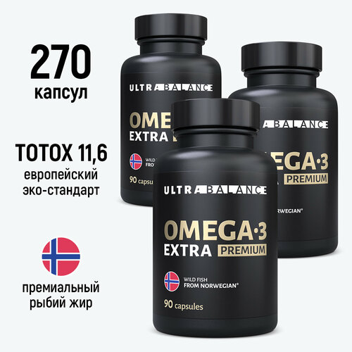 фото Omega-3 Extra Premium капс., 200 г, 90 шт., 3 уп.