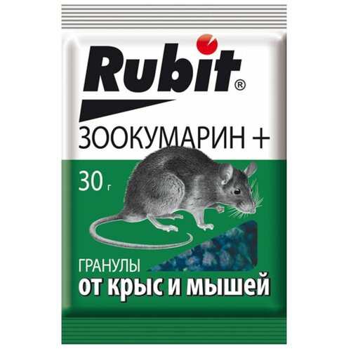 фото Средство от грызунов Rubit ЗООКУМАРИН+ гранулы 30 г