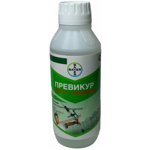 фото Превикур Энерджи (Previcur Energy) (1л )