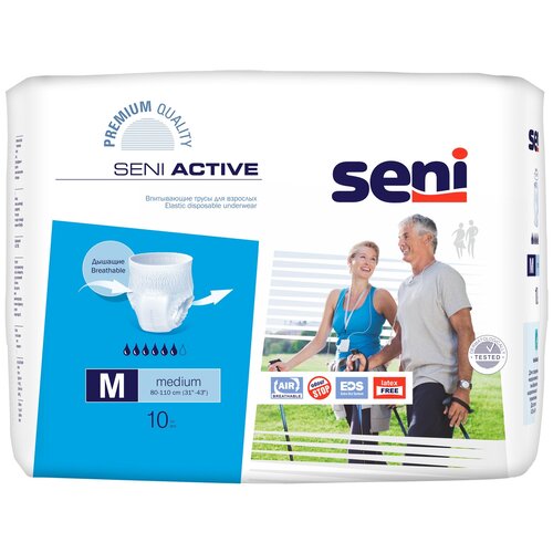 фото Трусы - подгузники для взрослых впитывающие Seni ACTIVE Medium (обхват 80-110 см), 10 шт.