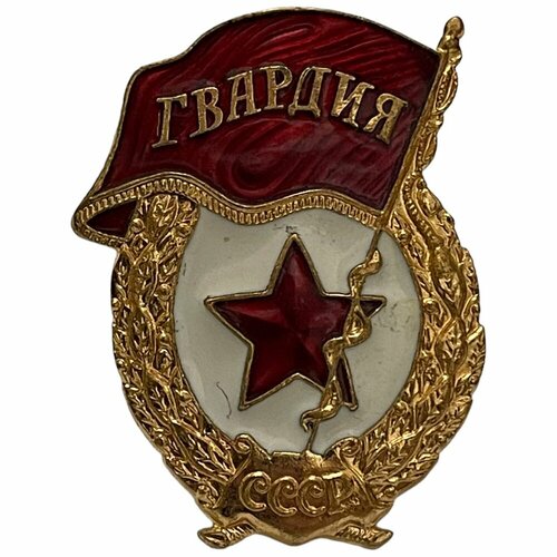 фото Знак 