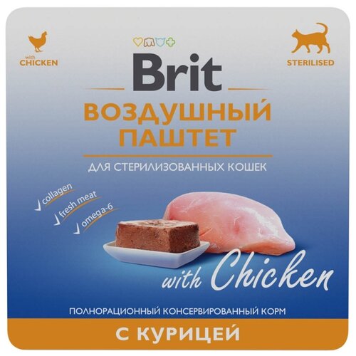 фото Влажный корм для кошек Brit Воздушный с курицей 100 г (паштет)