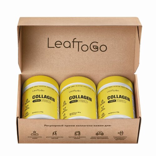 фото LeafToGo Collagen + Vitamin C пор.