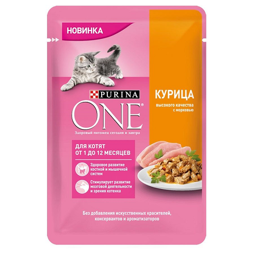 фото Пауч Purina Pro Plan ONE для котят с курицей и морковью 26шт*75г