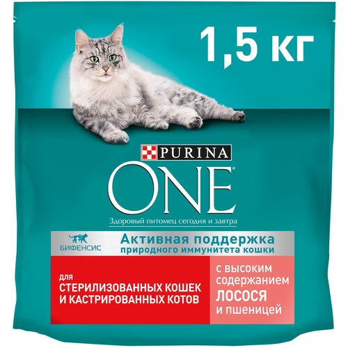 фото Сухой корм для стерилизованных кошек и кастрированных котов Purina ONE с высоким содержанием лосося и пшеницей 2 шт. х 1500 г