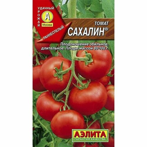 Семена Томат Сахалин, высокорослый, раннеспелый, (Аэлита) 0,2г фото