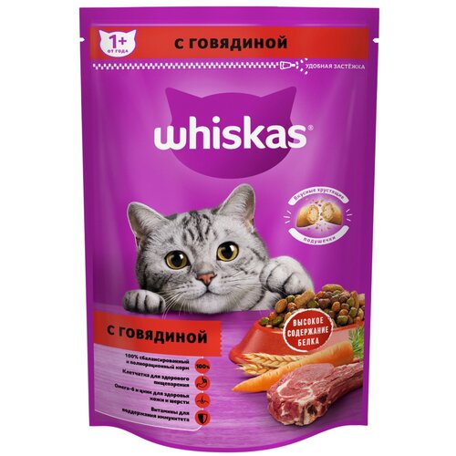 фото Сухой корм для кошек Whiskas Аппетитный обед, говядина 350 г (суфле)