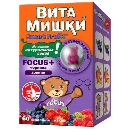 фото ВитаМишки Focus + черника пастилки жев., 0.2 г, 60 шт., черника