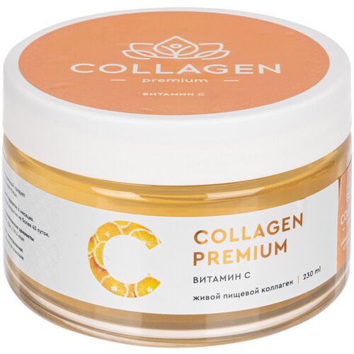 фото Натуральный пищевой коллаген Collagen Premium с витамином С для детей и беременных 230 гр