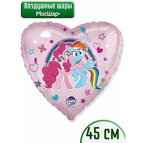 фото Воздушный шар фольгированный, сердце My Little Pony, пони розовый, заказать за 263 рублей