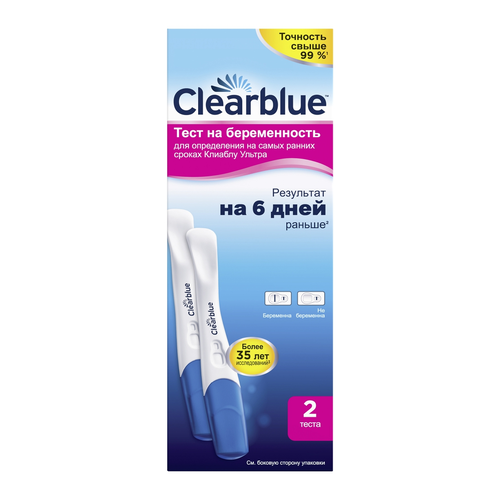 фото Тест на беременность Clearblue Ultra, 2 теста