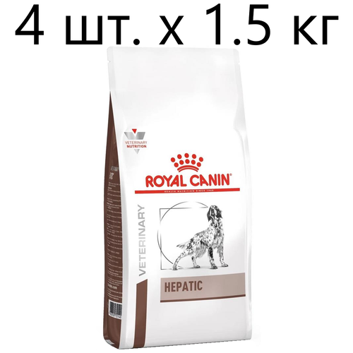 фото Сухой корм для собак Royal Canin Hepatic HF16, при заболеваниях печени, 4 шт. х 1.5 кг