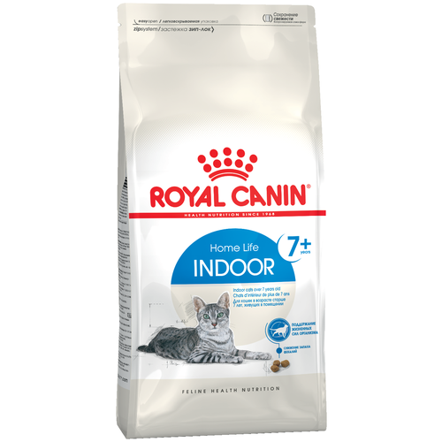 фото Сухой корм Royal Canin 7+ для пожилых кошек, живущих в помещении, профилактика МКБ 2 шт. х 1500 г