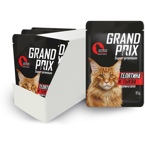 фото Влажный корм для кошек GRAND PRIX с телятиной, с тыквой 24 шт. х 85 г (кусочки в соусе)