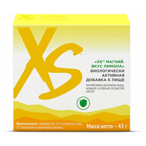 фото Amway XS™ Магний в стиках. Вкус лимона, 30 х 1,5 г.