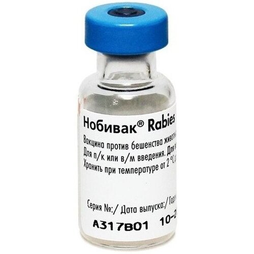 фото Суспензия Intervet International B.V. Нобивак Rabies, 1 мл, 1уп.