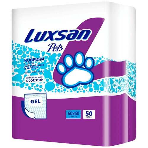 фото LUXSAN PETS Коврики LUXSAN GEL 60х60,50 шт