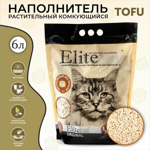 фото Наполнитель для кошачьего туалета комкующийся, растительный ELITECAT 