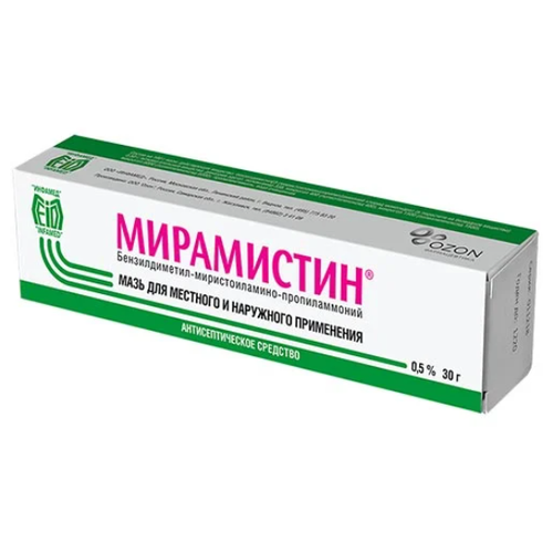 фото Мирамистин мазь д/мест. и нар. прим., 0.5%, 30 г