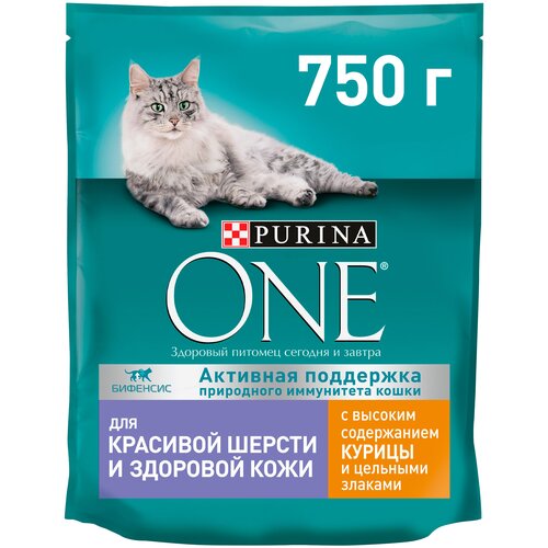 фото Сухой корм для кошек Purina ONE для красивой шерсти, здоровой кожи и контроля образования волосяных комков, профилактика МКБ  с курицей и цельными злаками 2 шт. х 750 г