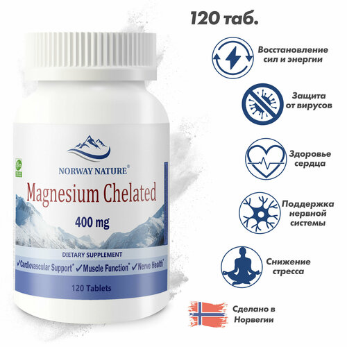 фото Norway Nature, Magnesium Chelated 400 mg 