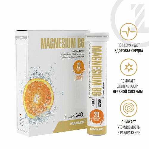 фото Магний B6 шипучие таблетки Maxler Magnesium B6 Effervescent (3х20 шт.) Апельсин