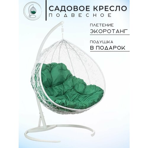 фото Подвесное кресло Bigarden Gemini Promo, 135х195 см, до 180 кг, заказать за 11500 рублей