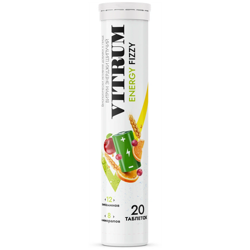 фото Vitrum Energy Fizzy таб. шип., 20 шт., лимон