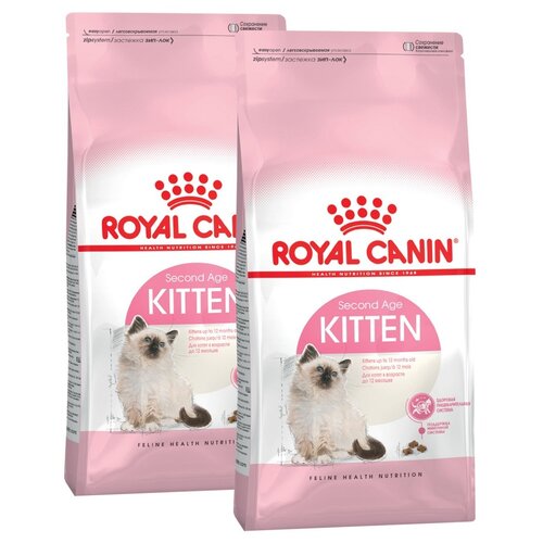 фото Сухой корм для котят Royal Canin Kitten 2 шт. х 10000 г