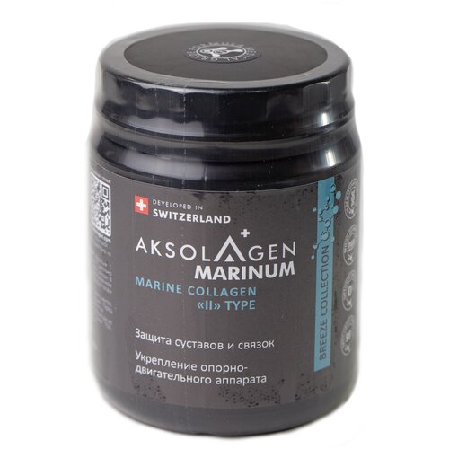 фото Порошок Varseas AKSOLAGEN marinum (Marine Collagen II Type), 50 г, 0 мл