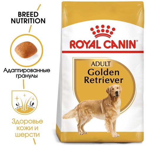 фото Сухой корм для собак Royal Canin Золотистый ретривер 1 уп. х 2 шт. х 12000 г (для крупных пород)