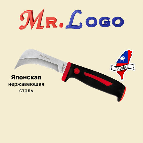 Универсальный садовый нож Mr.Logo арт. 37640 (для обрезки растений, сорняков, вскрытие упаковки) фото