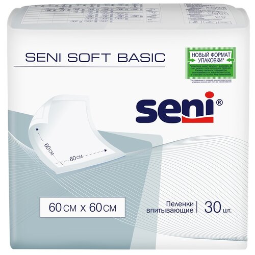 фото Пеленки впитывающие одноразовые медицинские Seni Soft Basic 60 x 60 см по 30 шт.