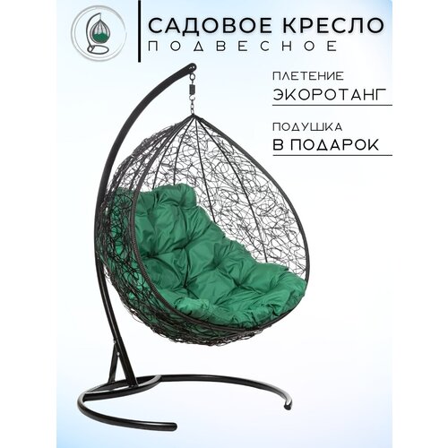 фото Подвесное кресло Bigarden Gemini Promo, 135х195 см, до 150 кг, заказать за 14500 рублей