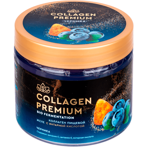 фото Натуральный пищевой коллаген в желе Collagen Premium с черникой и янтарной кислотой 380 гр для улучшения зрения